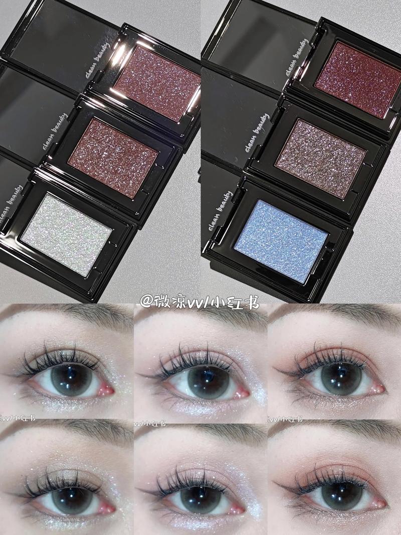 抖音网红懒人眼影多少钱