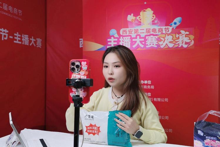 淘宝直播盛典获奖主播