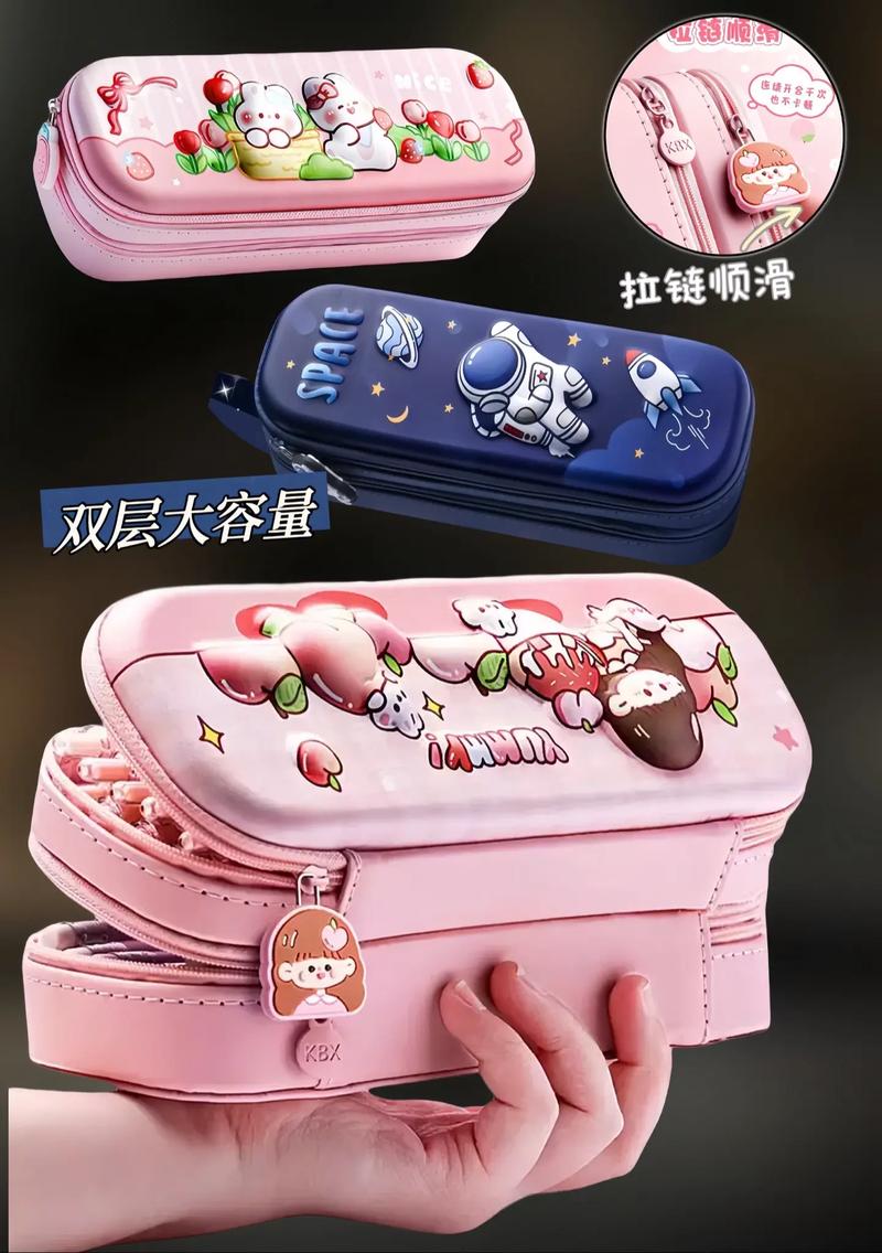 抖音网红文具盒NB照片