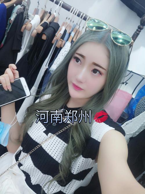 快手同城不是自己在的