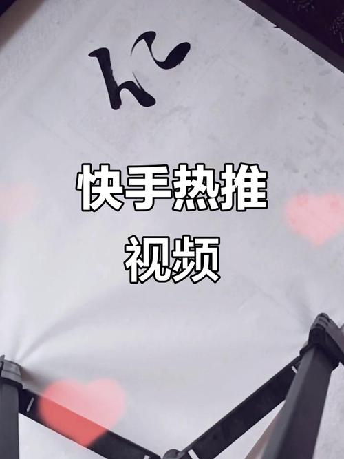 头条视频和快手哪个好