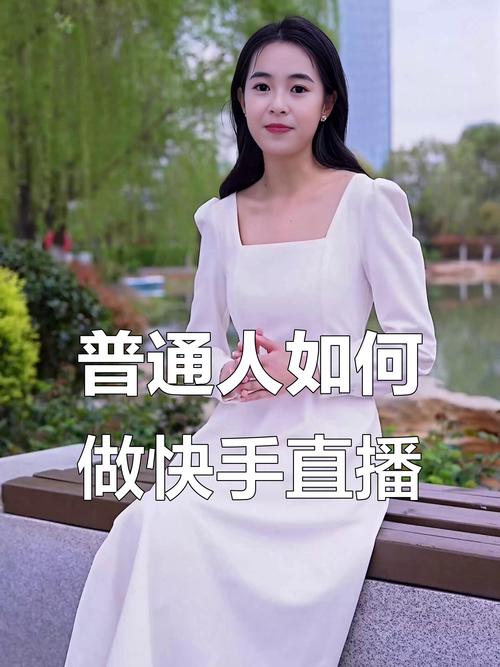 现在开什么直播最赚钱