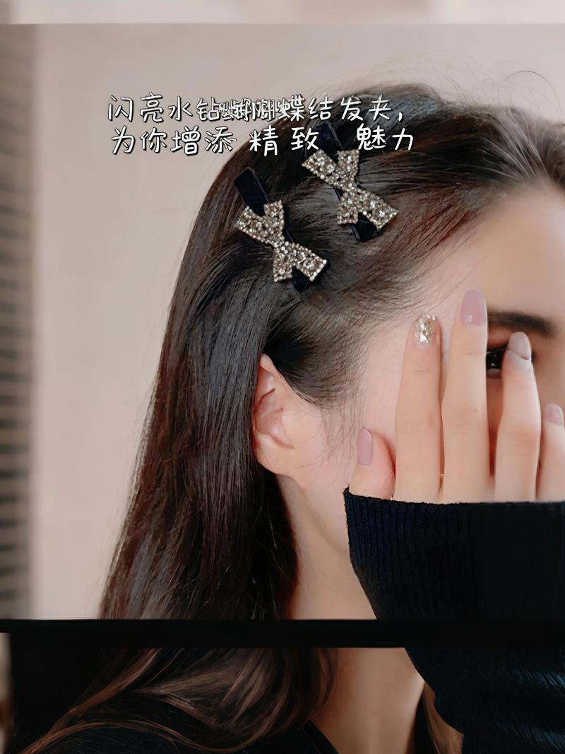 抖音挖t发卡是什么舞曲