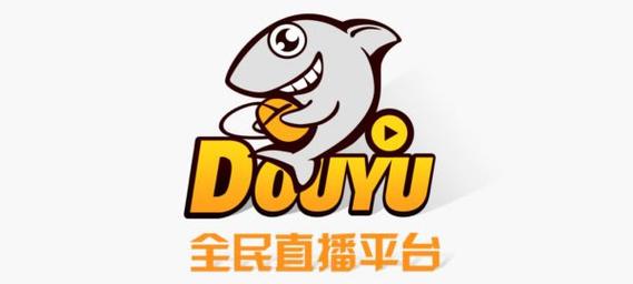 斗鱼直播属于哪家公司