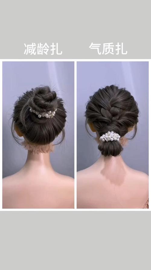 快手扎头发的全部图片