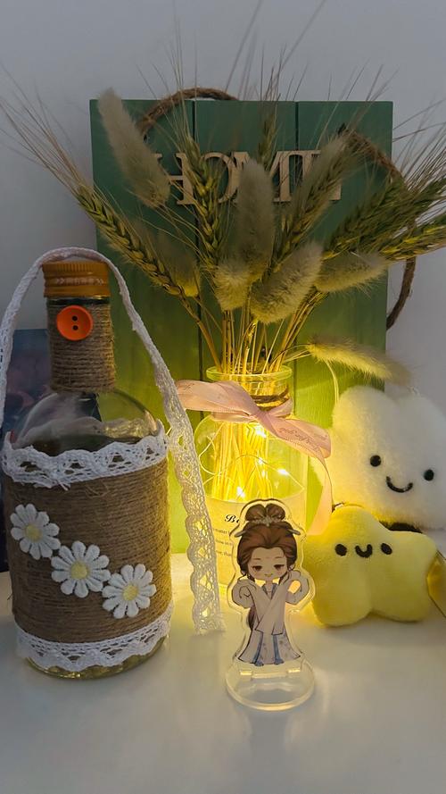 如何自制抖音里的麻绳灯