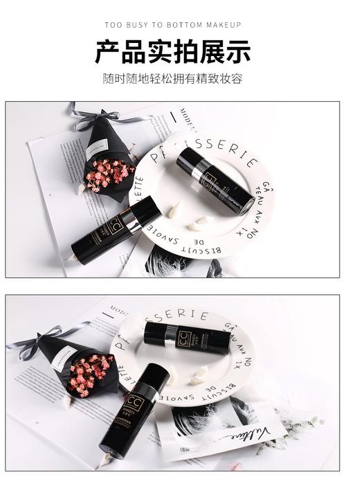 抖音cc棒遮瑕效果好吗