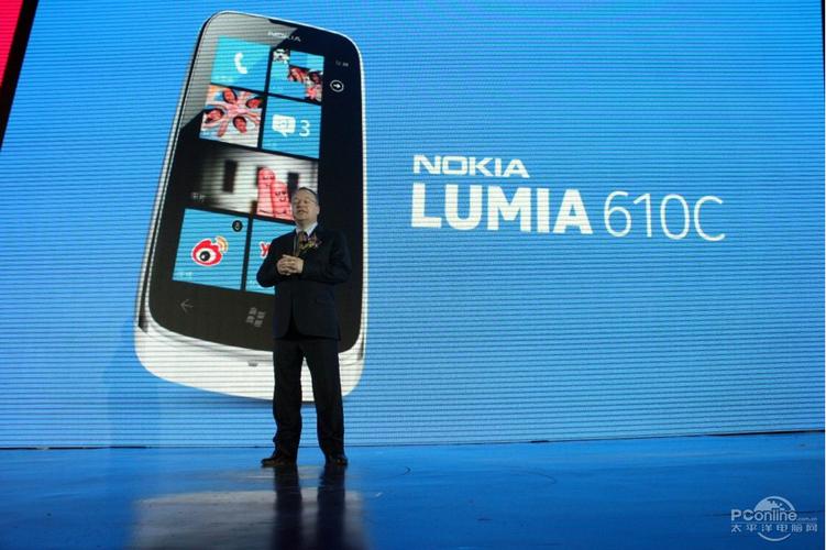 诺基亚发布会视频直播