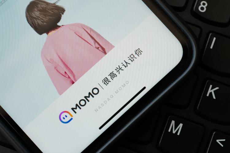 陌陌直播认证脸部错误