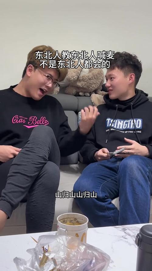 快手怎么发喊麦加照片