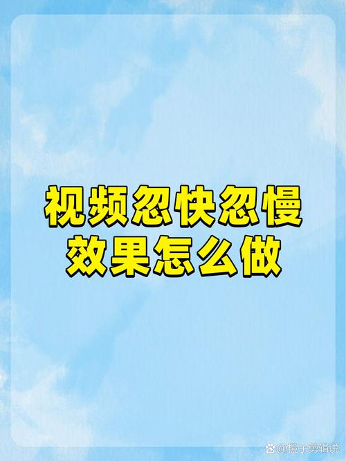 快手如何发20秒视频