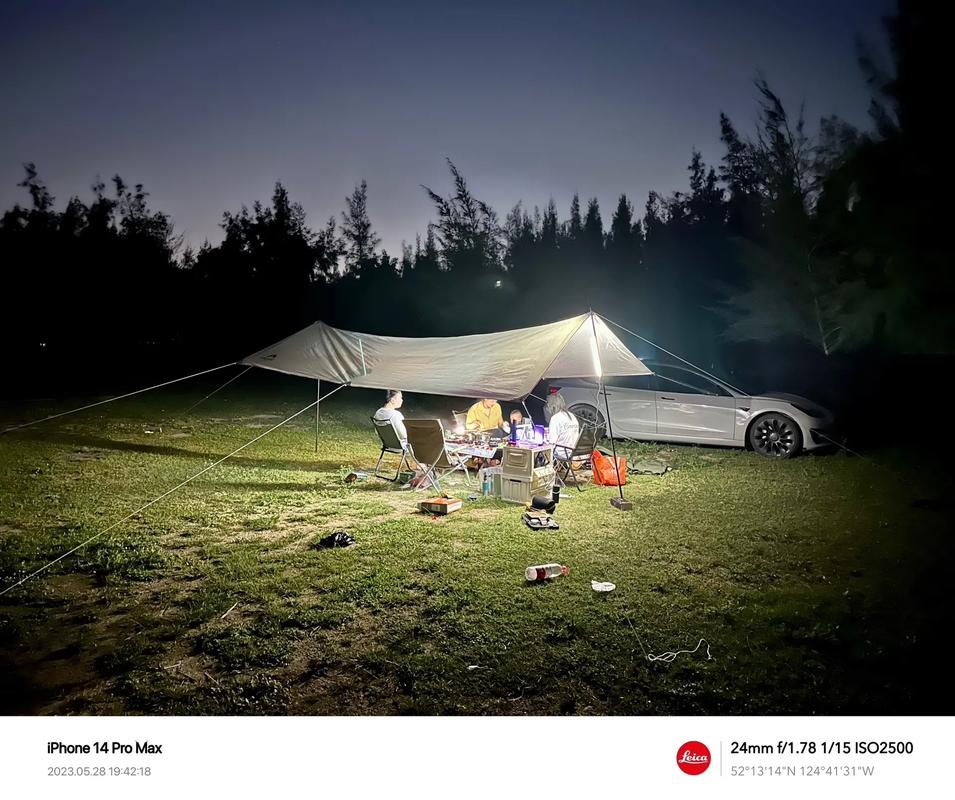 抖音决策板是哪里的景点