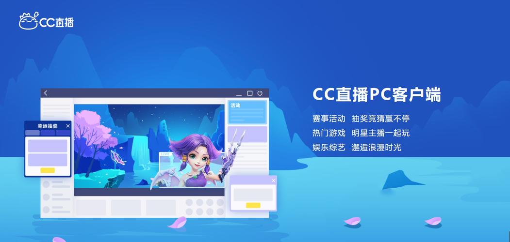 x74cc直播 下载