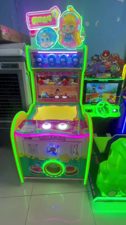 游戏机套牛怎么玩 抖音