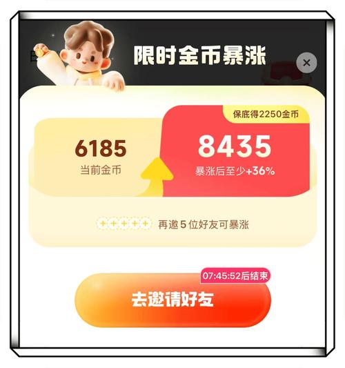 现在玩快手怎么赚钱吗