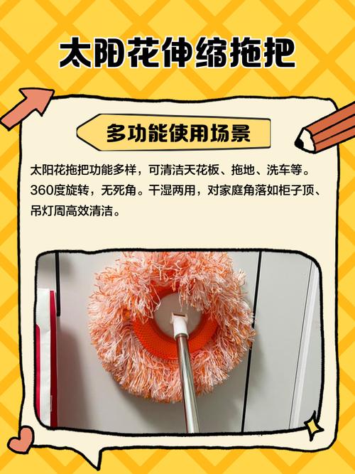 抖音网红拖把怎么塞不进