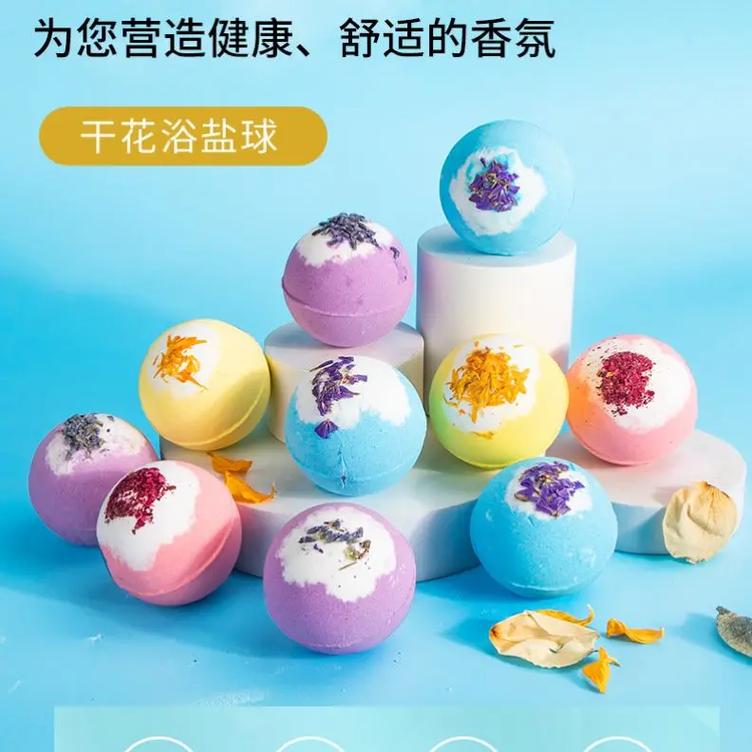 抖音泡澡的球是什么成分
