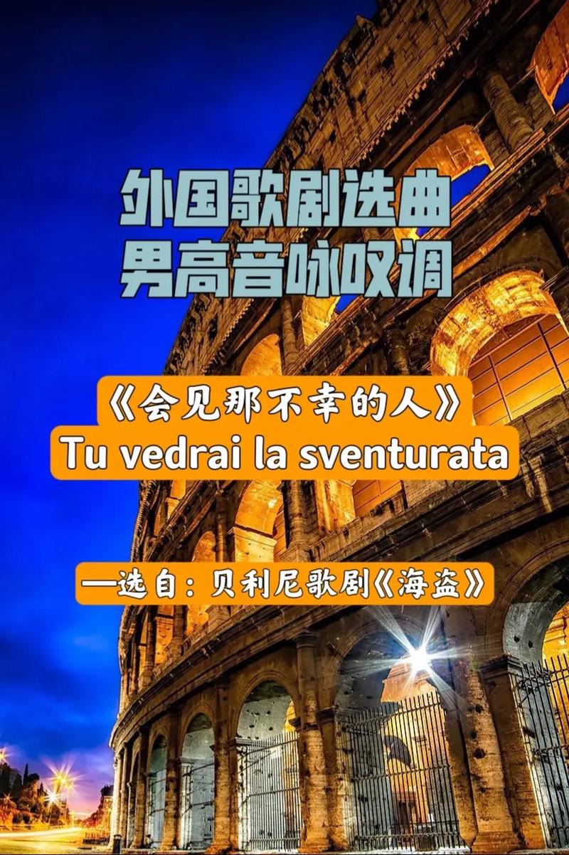 抖音 背景音乐 维他受