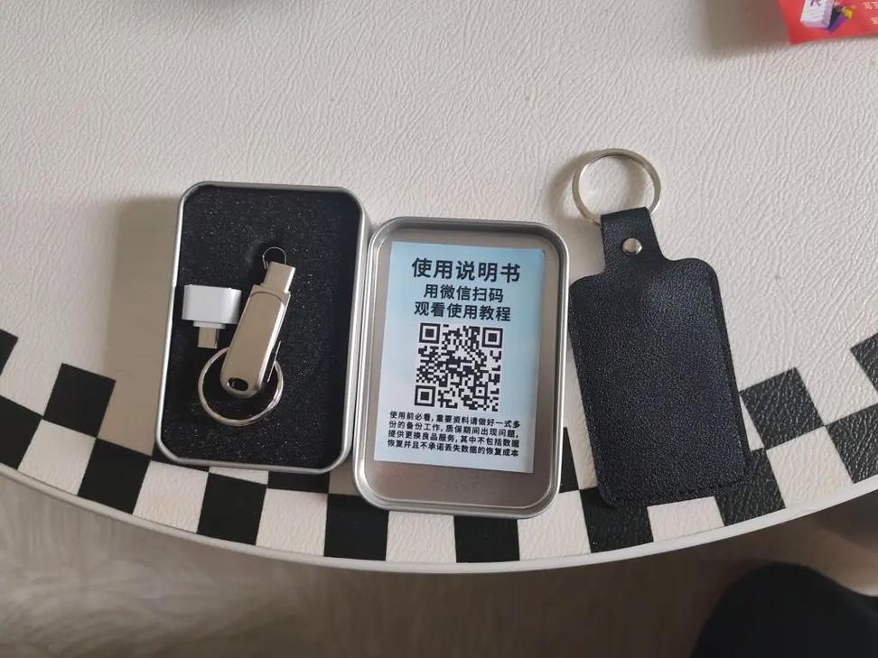 最新抖音优盘质量怎么样