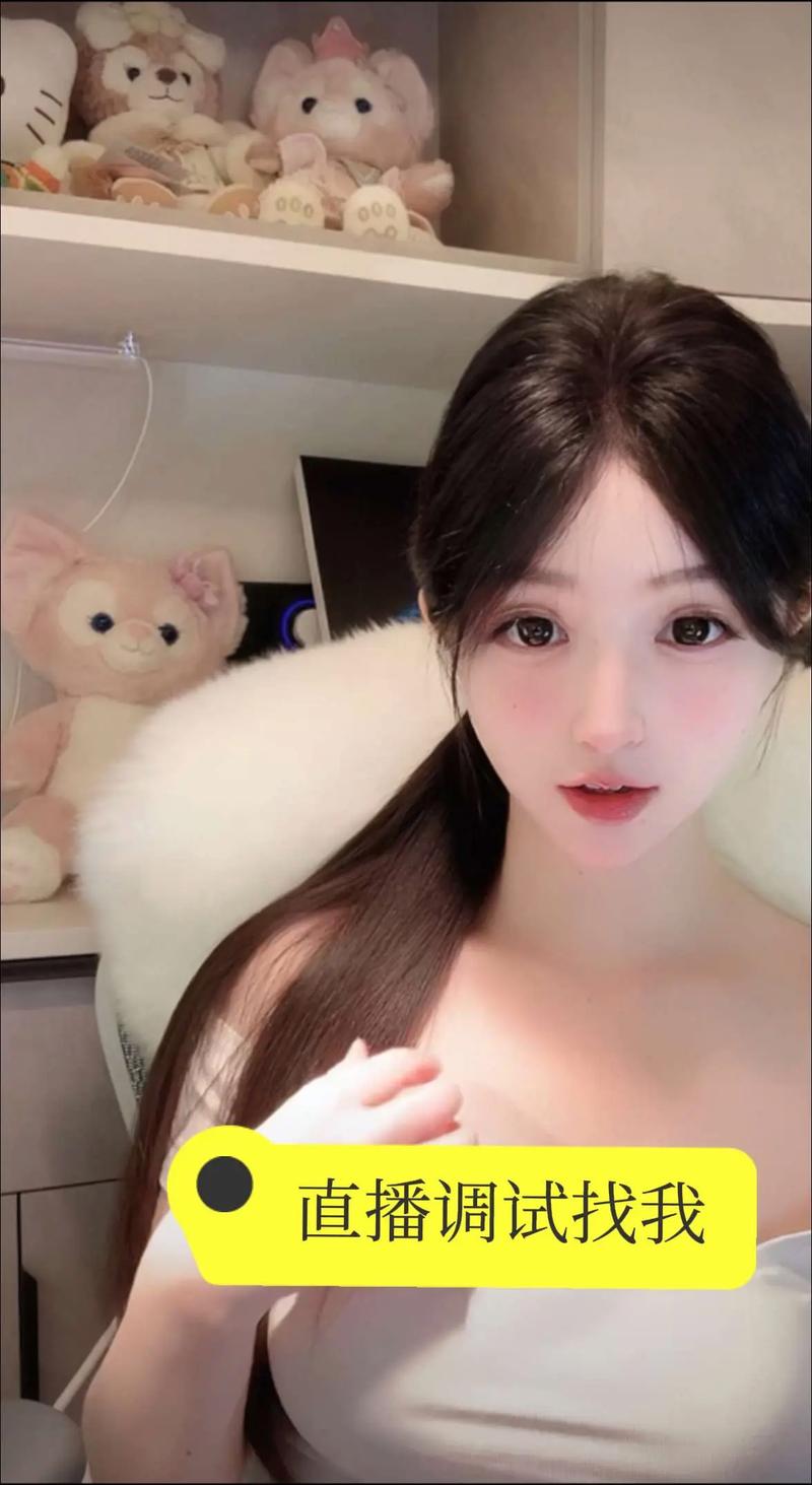 哪款手机直播美颜最好