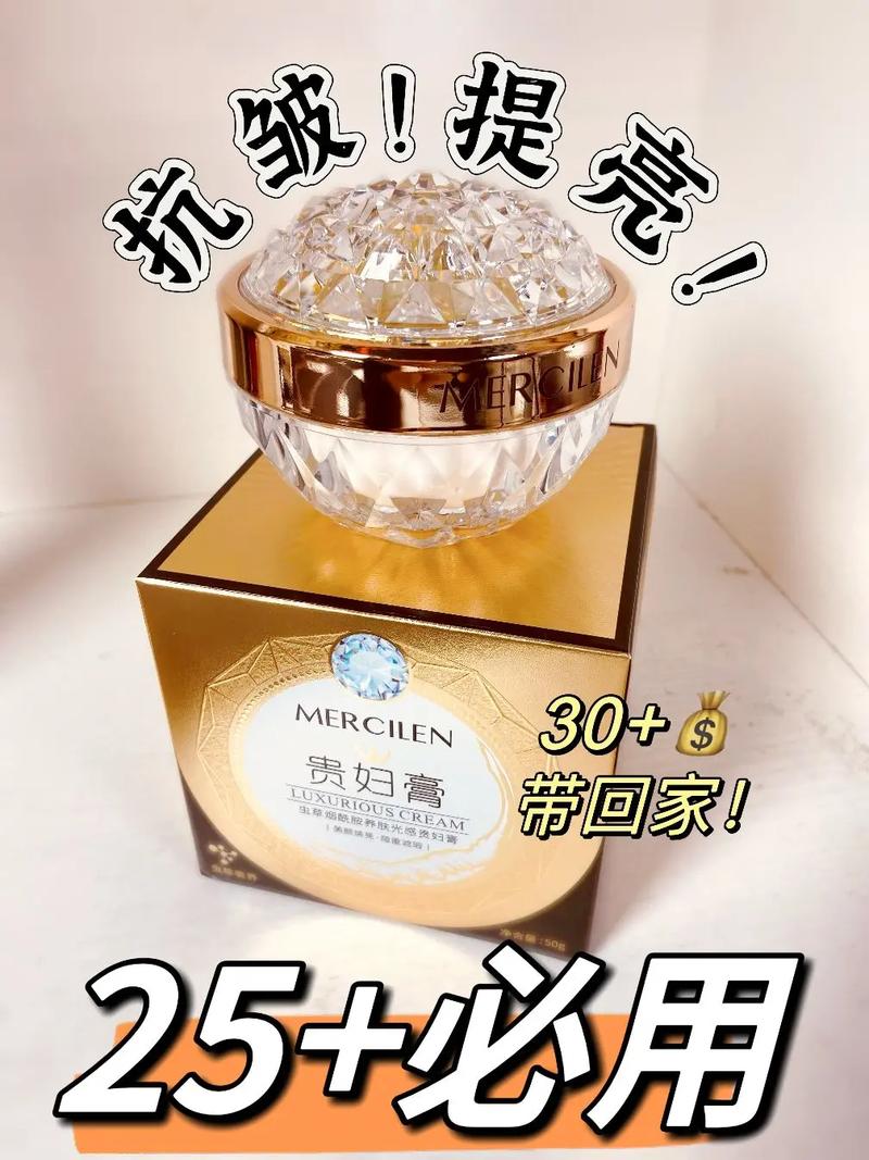 抖音上化妆时候喝的什么