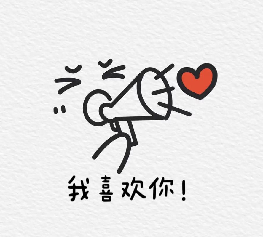 快手线条表白视频教程