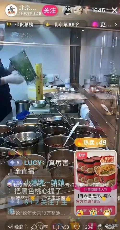 抖音泡沫盒子抽奖小视频