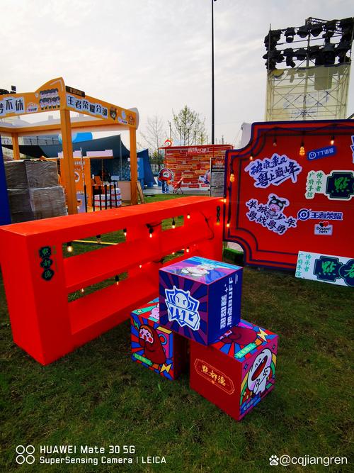 抖音泡沫盒子抽奖小视频