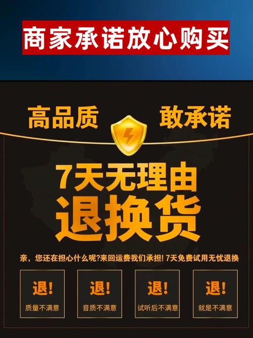 抖音u盘真的提升音质吗