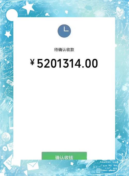 快手1315w是多少