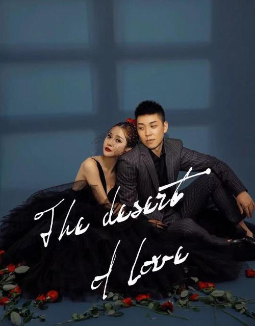 快手红人王小国跟谁好