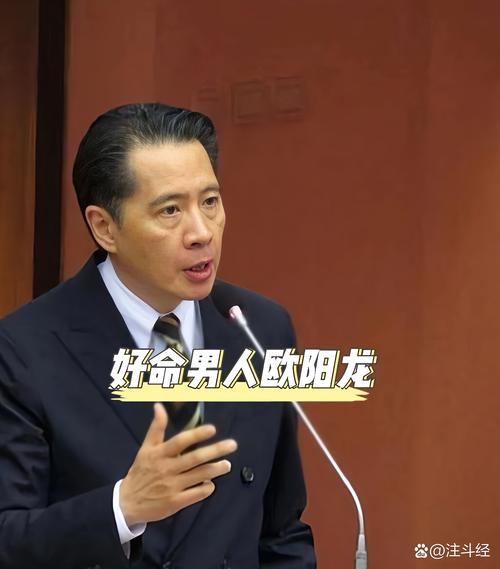 抖音温州传媒公司董事长