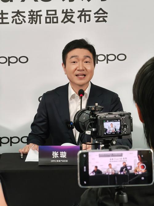 抖音温州传媒公司董事长