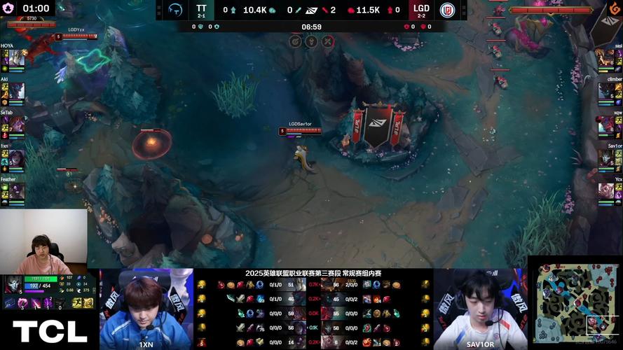 电视怎么看lpl直播