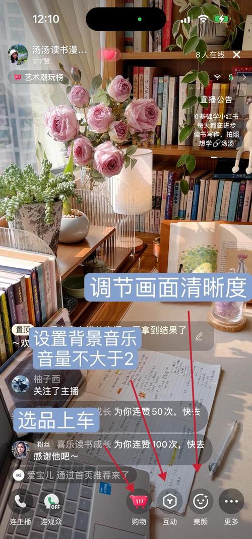 全民k歌怎么语音直播