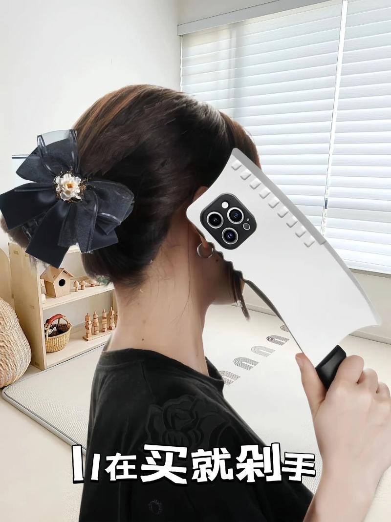 抖音里菜刀形状的手机壳