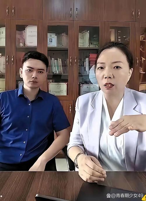 股银天下判官老师直播