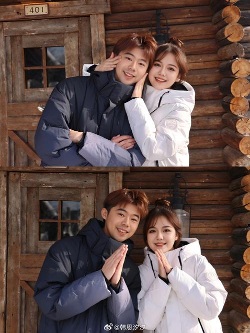 快手红人小雪情侣套装