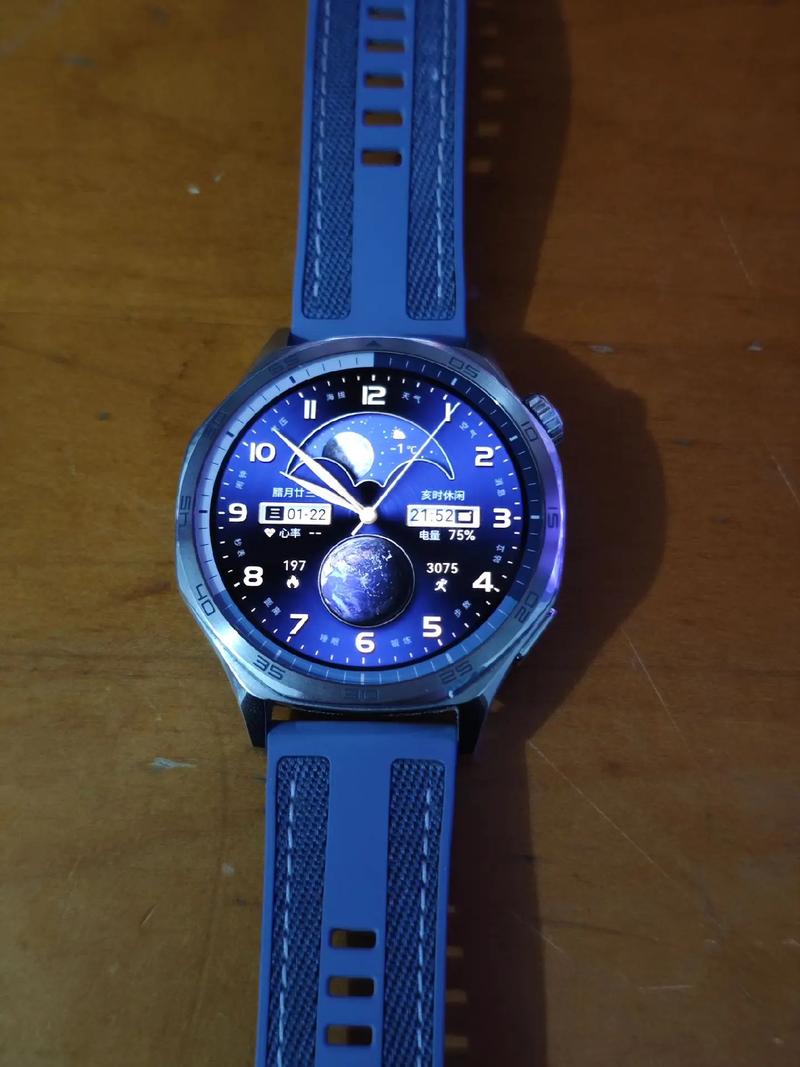 抖音里能切换表盘的手表