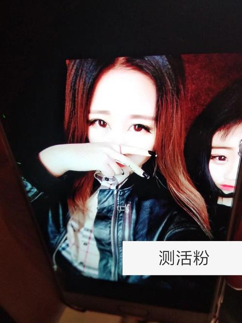 快手高级死粉怎么分辨