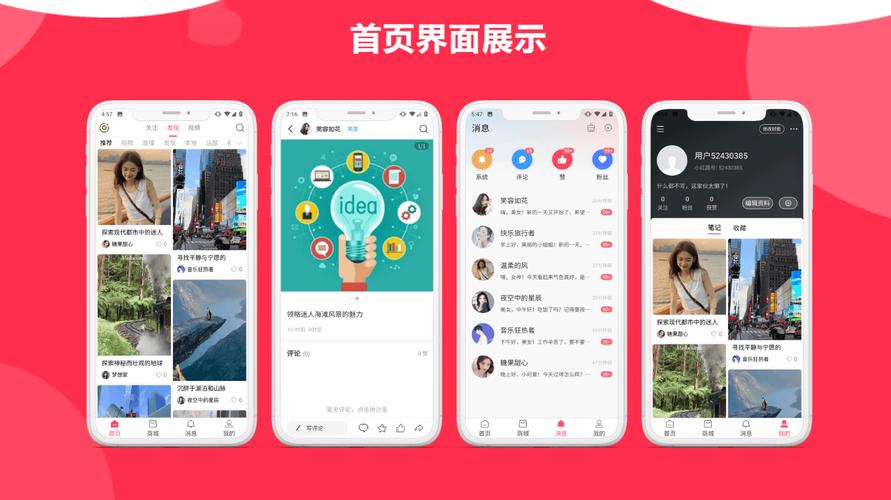 快手粉丝删除有上限么