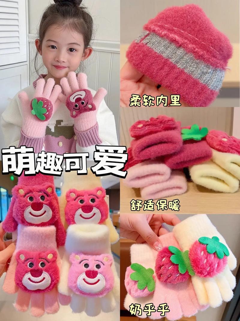 抖音同款儿童吹泡泡手套