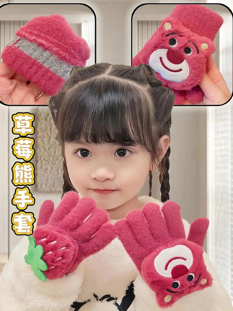 抖音同款儿童吹泡泡手套