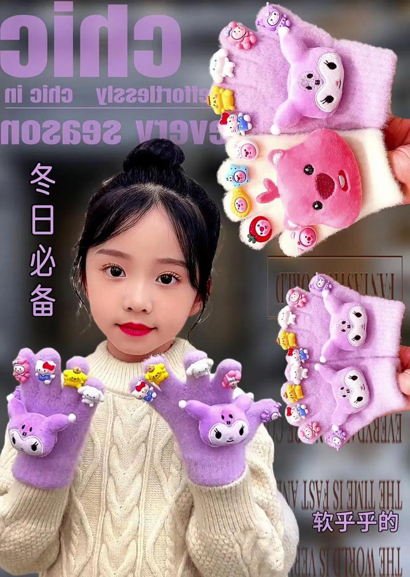 抖音同款儿童吹泡泡手套