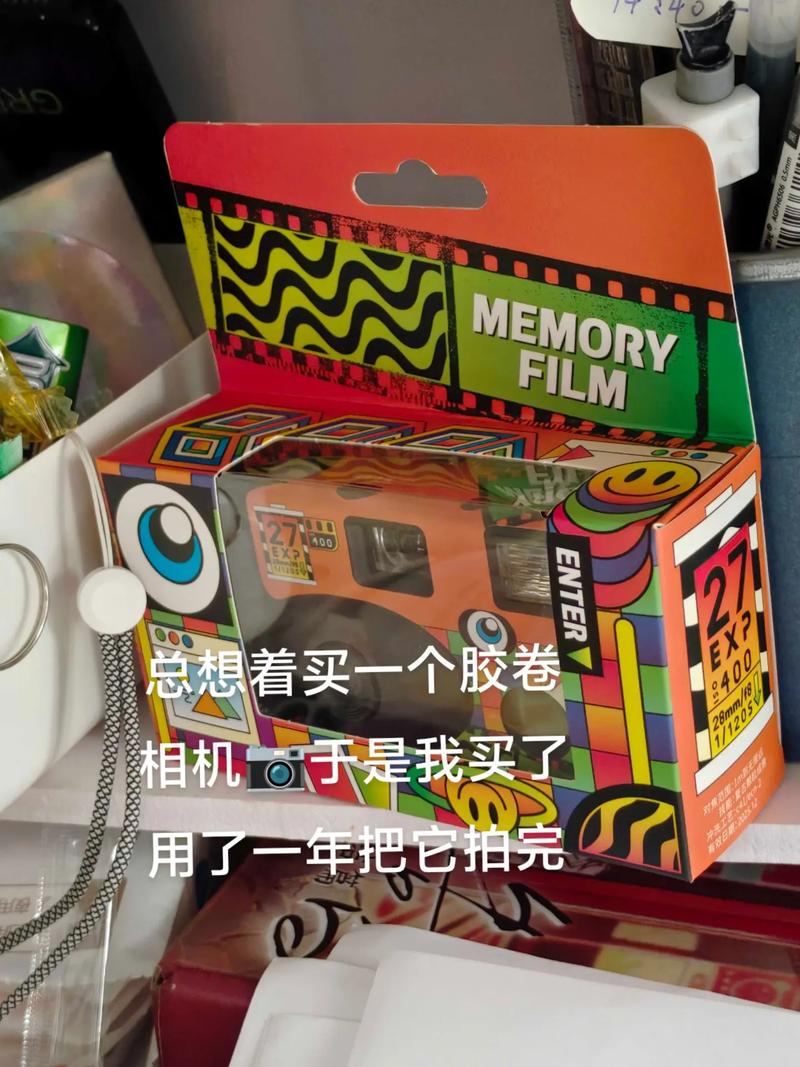 快手相机胶卷怎么写字