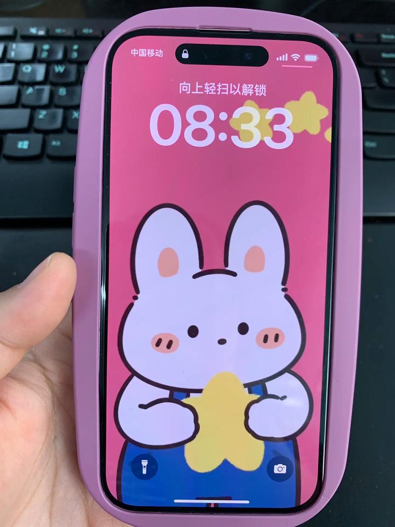 粉色的高科技礼物 抖音