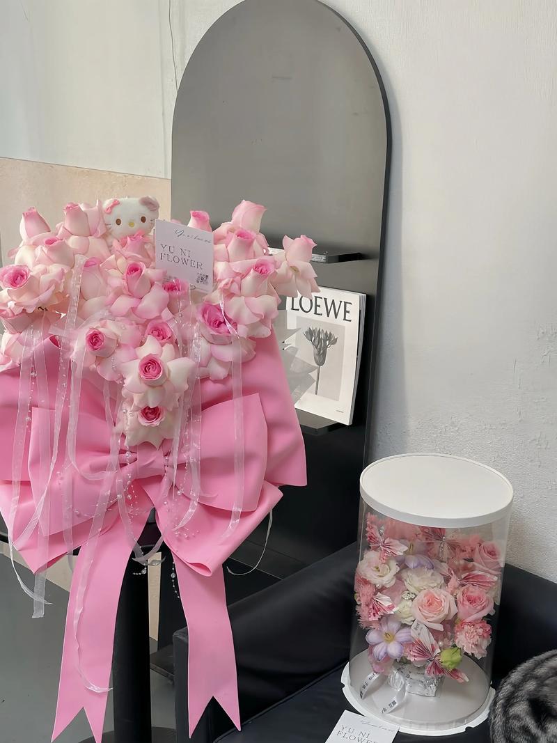 粉色的高科技礼物 抖音