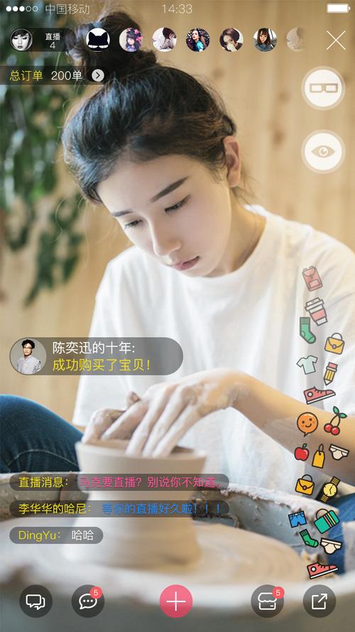 红豆角直播怎么找货源