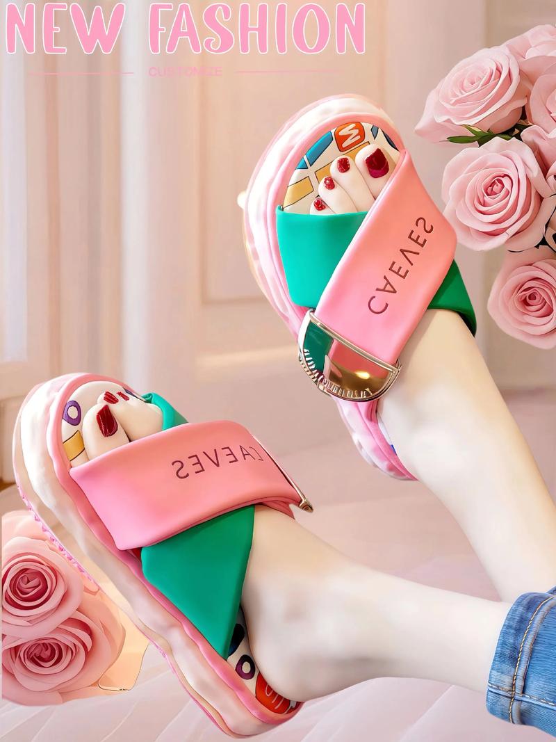 抖音一踩耳朵会动的拖鞋