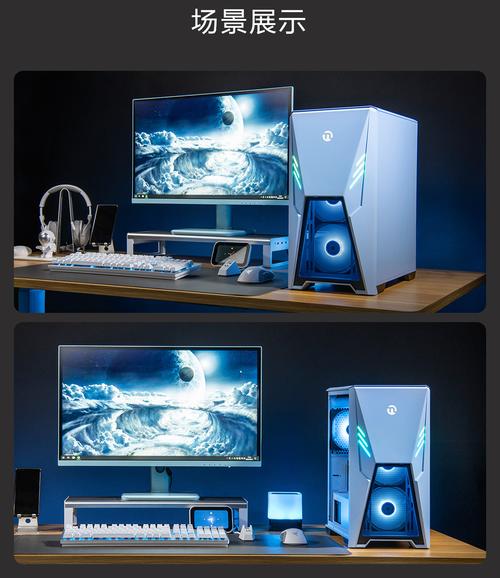 能直播绝地求生的电脑